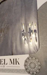 حوله تن پوش ترک