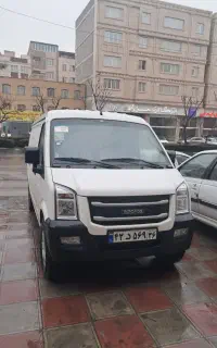 ون اینرودز C35صفر خشک تحویل فوری