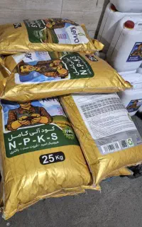 افزایش تناژ ۶۰ درصدی ورفع شوری باغات و تحریک رشد