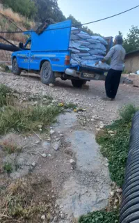 نیسان بار