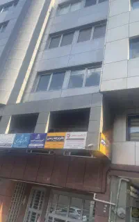 ترجمه رسمی و غیر رسمی انواع اسناد و مدارک