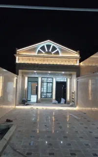 ویلای دانشجو 14