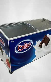 به تعدادی فریزر صندوقی برای اجاره