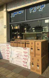 فروش عمده قطعات آسانسور