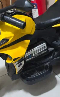 موتور شارژی