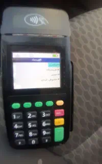 کارت خوان AF70 p90 وایفای دار فورجی