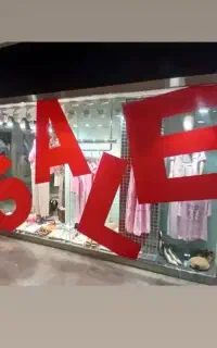 شبرنگ و روز رنگ
