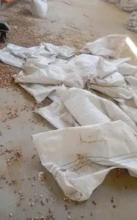 گونی خالی