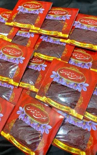 زعفران قائنات