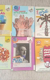 کتاب کنکوری