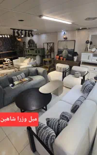 مبل  انزو ۹ نفره وزرا شرکتی