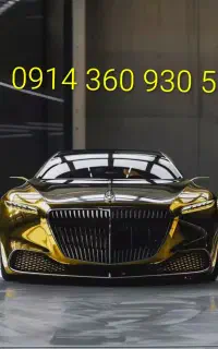 فروش سیم کارت دایمی صفر