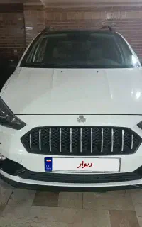 فروش اطلسG