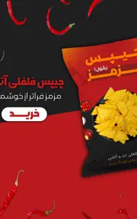 انجام امور گرافیکی