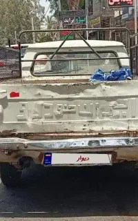 وانت پیکان
