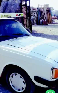 وانت اجاره ای