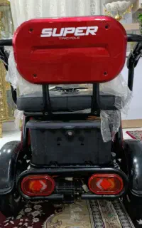 موتور شارژی
