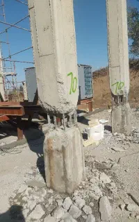 آقای تخریب