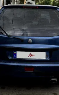 ۱۱۱فرمون هیدرولیک فوری