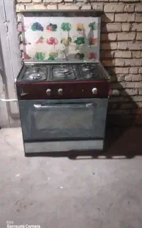 گاز پنج شعله سالم
