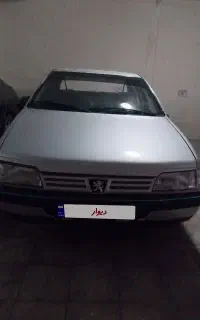 فروش روا