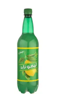 لیموناد خنک و باکیفیت کاسل فقط 69 هزار تومان