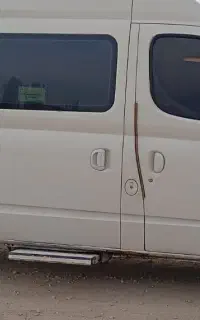 مکسوس ۲۰۱۷ ۱۰۰ درصد تمیز