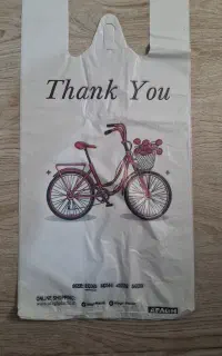 نایلون طرح دار