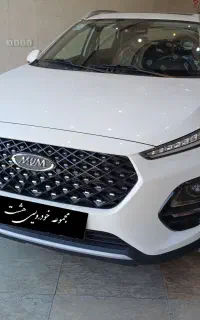 x22 پرو دنده