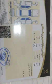فروش خودرو کوییک