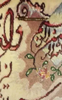 تابلو فرش ون یکاد.۵۰ رج تبریز.نو.
