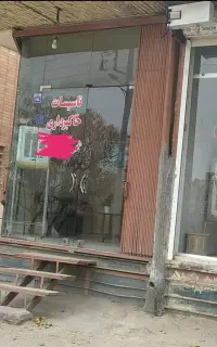زیرزمین تجاری برای اجاره