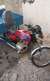 خریدار هستی زنگ بزن