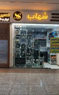 تعمیر اسپیکر دستگاه اسپرسو ساز جاروبرقی اتوبخار