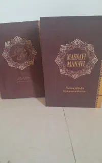 کتاب مثنوی معنوی