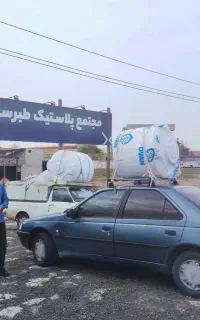 مخزن آب تانکر منبع آب سمپاش