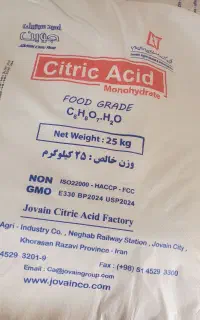 اسید ستیرک ایرانی جوهر لیمو