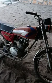 مدل‌87‌پلاک‌ملی‌تگ‌برگ‌سند