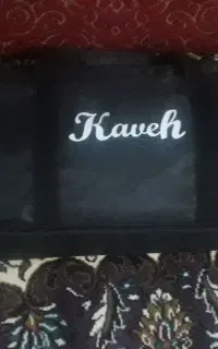 تیر کمان