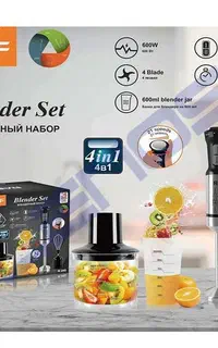 غذاساز مارکRENOLI مدلG4 گوشت کوب خردکن برقی چکی