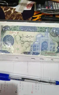 سکه قدیمی و اسکناس قدیمی و تمبر قدیمی