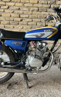 موتور 200