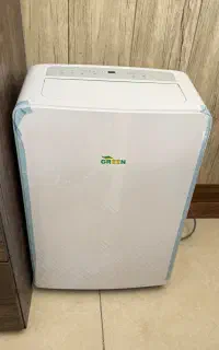 کولر گازی پرتابل گرین 12000