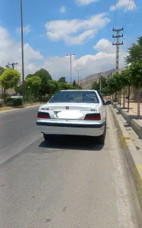 پرشیا ۹۵ xu7
