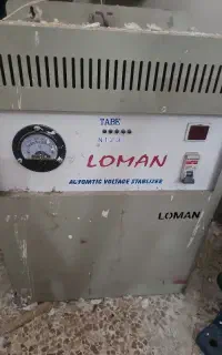 استابلایزر