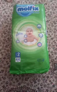 پوشاک بچه