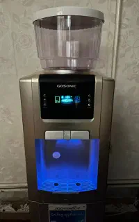 آبسردکن یخچالدار گاسونیک