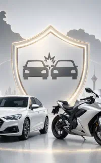 بیمه ثالث،بدنه،تکمیلی