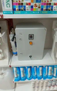 مه پاش