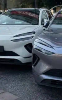 بی وای دی BYD سیلاین /سفید /اسموکی /خاکستری فول